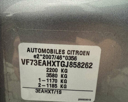 Серый Ситроен Гранд С4 Пикассо, объемом двигателя 2 л и пробегом 184 тыс. км за 13800 $, фото 56 на Automoto.ua