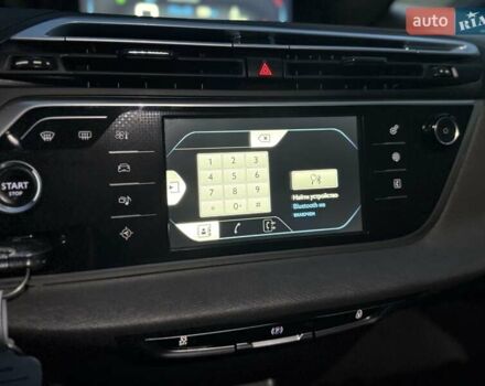 Сірий Сітроен Гранд С4 Пікассо, об'ємом двигуна 1.6 л та пробігом 95 тис. км за 14499 $, фото 41 на Automoto.ua