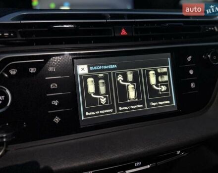 Сірий Сітроен Гранд С4 Пікассо, об'ємом двигуна 1.6 л та пробігом 95 тис. км за 14499 $, фото 37 на Automoto.ua