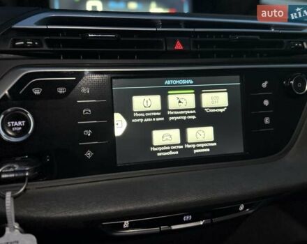 Сірий Сітроен Гранд С4 Пікассо, об'ємом двигуна 1.6 л та пробігом 95 тис. км за 14499 $, фото 45 на Automoto.ua