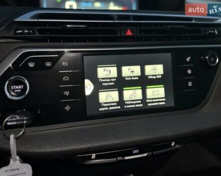 Сірий Сітроен Гранд С4 Пікассо, об'ємом двигуна 1.6 л та пробігом 95 тис. км за 14499 $, фото 46 на Automoto.ua