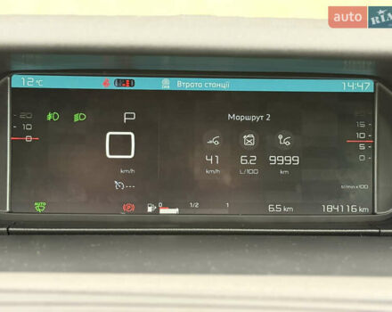 Серый Ситроен Гранд С4 Пикассо, объемом двигателя 2 л и пробегом 184 тыс. км за 13900 $, фото 29 на Automoto.ua