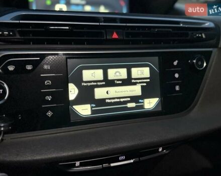 Сірий Сітроен Гранд С4 Пікассо, об'ємом двигуна 1.6 л та пробігом 95 тис. км за 14499 $, фото 40 на Automoto.ua