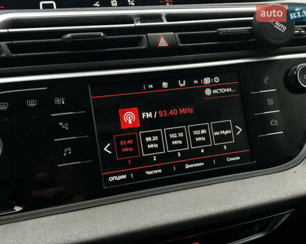 Серый Ситроен Гранд С4 Пикассо, объемом двигателя 1.6 л и пробегом 199 тыс. км за 15499 $, фото 13 на Automoto.ua