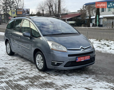 Серый Ситроен Гранд С4 Пикассо, объемом двигателя 1.6 л и пробегом 265 тыс. км за 5550 $, фото 1 на Automoto.ua
