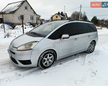 Серый Ситроен Гранд С4 Пикассо, объемом двигателя 1.6 л и пробегом 296 тыс. км за 4999 $, фото 1 на Automoto.ua