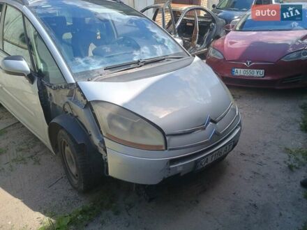 Ситроен Гранд С4 Пикассо 2008 в Киеве на Automoto.ua Серый Ситроен Гранд С4 Пикассо, объемом двигателя 1.56 л и пробегом 427 тыс. км за 3150 $, фото 1 на Automoto.ua