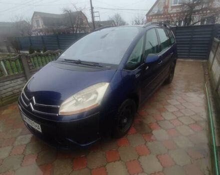 Синий Ситроен Гранд С4 Пикассо, объемом двигателя 1.6 л и пробегом 280 тыс. км за 5500 $, фото 1 на Automoto.ua
