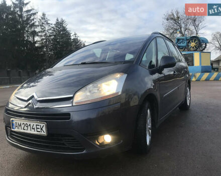 Синий Ситроен Гранд С4 Пикассо, объемом двигателя 1.6 л и пробегом 330 тыс. км за 5400 $, фото 7 на Automoto.ua