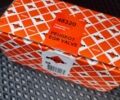 Синий Ситроен Гранд С4 Пикассо, объемом двигателя 1.56 л и пробегом 285 тыс. км за 6199 $, фото 39 на Automoto.ua