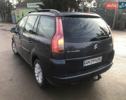 Синий Ситроен Гранд С4 Пикассо, объемом двигателя 1.6 л и пробегом 330 тыс. км за 5400 $, фото 8 на Automoto.ua