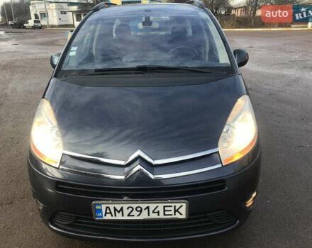 Синий Ситроен Гранд С4 Пикассо, объемом двигателя 1.6 л и пробегом 330 тыс. км за 5400 $, фото 6 на Automoto.ua