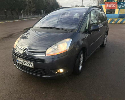 Синий Ситроен Гранд С4 Пикассо, объемом двигателя 1.6 л и пробегом 330 тыс. км за 5400 $, фото 5 на Automoto.ua