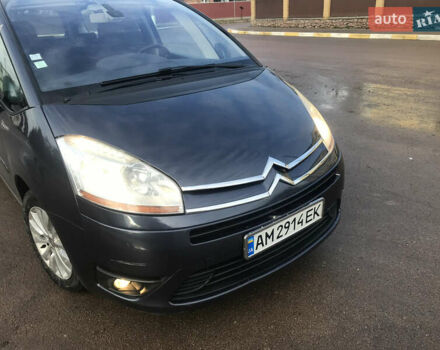 Синий Ситроен Гранд С4 Пикассо, объемом двигателя 1.6 л и пробегом 330 тыс. км за 5400 $, фото 9 на Automoto.ua