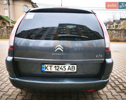 Синій Сітроен Гранд С4 Пікассо, об'ємом двигуна 1.56 л та пробігом 260 тис. км за 7000 $, фото 6 на Automoto.ua