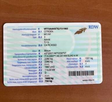 Синий Ситроен Гранд С4 Пикассо, объемом двигателя 2 л и пробегом 265 тыс. км за 10650 $, фото 37 на Automoto.ua