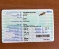 Синий Ситроен Гранд С4 Пикассо, объемом двигателя 2 л и пробегом 265 тыс. км за 10650 $, фото 37 на Automoto.ua
