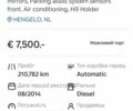 Синий Ситроен Гранд С4 Пикассо, объемом двигателя 2 л и пробегом 265 тыс. км за 10650 $, фото 39 на Automoto.ua