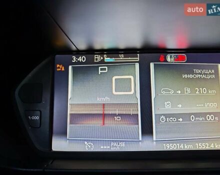 Синій Сітроен Гранд С4 Пікассо, об'ємом двигуна 0 л та пробігом 195 тис. км за 12300 $, фото 16 на Automoto.ua