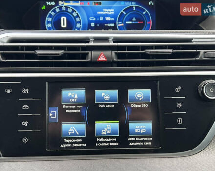 Синий Ситроен Гранд С4 Пикассо, объемом двигателя 2 л и пробегом 226 тыс. км за 13400 $, фото 61 на Automoto.ua