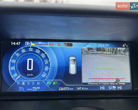 Синий Ситроен Гранд С4 Пикассо, объемом двигателя 2 л и пробегом 226 тыс. км за 13400 $, фото 69 на Automoto.ua