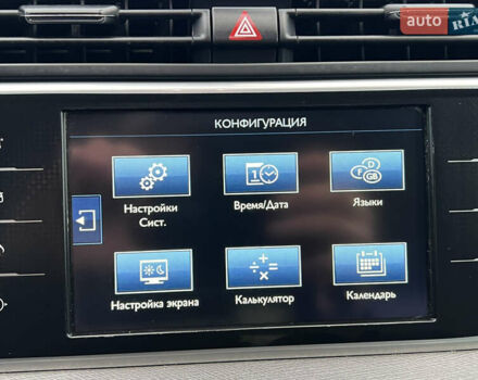 Синий Ситроен Гранд С4 Пикассо, объемом двигателя 2 л и пробегом 226 тыс. км за 13400 $, фото 67 на Automoto.ua