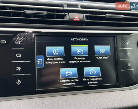 Синий Ситроен Гранд С4 Пикассо, объемом двигателя 2 л и пробегом 226 тыс. км за 13400 $, фото 63 на Automoto.ua