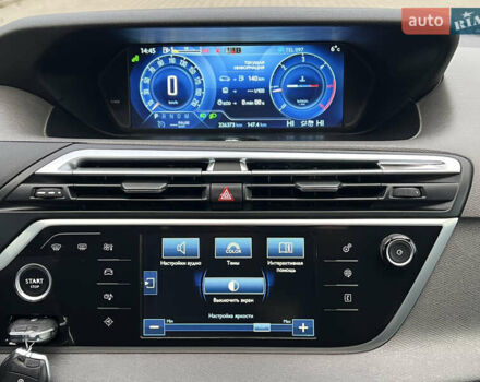 Синий Ситроен Гранд С4 Пикассо, объемом двигателя 2 л и пробегом 226 тыс. км за 13400 $, фото 60 на Automoto.ua