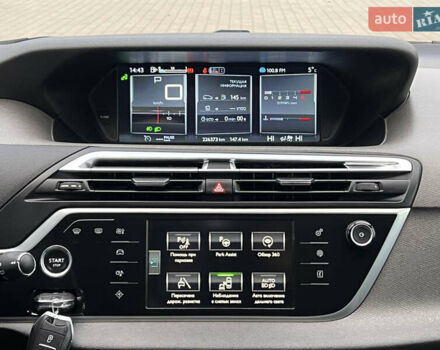 Синий Ситроен Гранд С4 Пикассо, объемом двигателя 2 л и пробегом 226 тыс. км за 13400 $, фото 54 на Automoto.ua