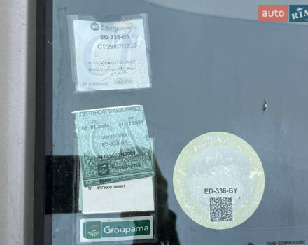 Синий Ситроен Гранд С4 Пикассо, объемом двигателя 2 л и пробегом 226 тыс. км за 13400 $, фото 73 на Automoto.ua