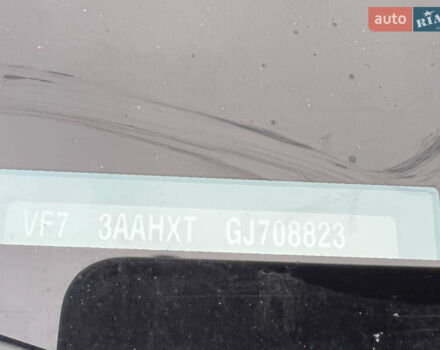 Синий Ситроен Гранд С4 Пикассо, объемом двигателя 2 л и пробегом 226 тыс. км за 13400 $, фото 40 на Automoto.ua