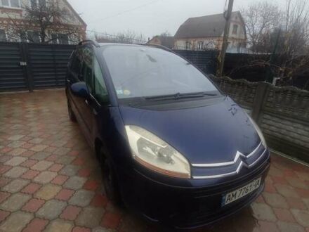 Синий Ситроен Гранд С4 Пикассо, объемом двигателя 1.6 л и пробегом 280 тыс. км за 5500 $, фото 1 на Automoto.ua