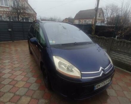 Синий Ситроен Гранд С4 Пикассо, объемом двигателя 1.6 л и пробегом 280 тыс. км за 5500 $, фото 1 на Automoto.ua