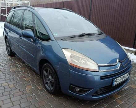 Синий Ситроен Гранд С4 Пикассо, объемом двигателя 1.6 л и пробегом 295 тыс. км за 5900 $, фото 1 на Automoto.ua