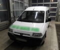 Білий Сітроен Джампі пас., об'ємом двигуна 1.9 л та пробігом 286 тис. км за 4000 $, фото 1 на Automoto.ua