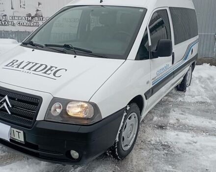 Ситроен Джампи пасс. 2006 в Виннице на Automoto.ua Белый Ситроен Джампи пасс., объемом двигателя 2 л и пробегом 352 тыс. км за 4600 $, фото 9 на Automoto.ua