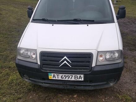 Сітроен Джампі пас. 2005 у Рогатине на Automoto.ua Білий Сітроен Джампі пас., об'ємом двигуна 2 л та пробігом 250 тис. км за 4100 $, фото 1 на Automoto.ua