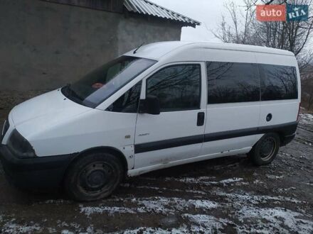 Сітроен Джампі пас. 2005 у Глибока на Automoto.ua Білий Сітроен Джампі пас., об'ємом двигуна 2 л та пробігом 333 тис. км за 4500 $, фото 1 на Automoto.ua