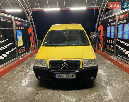 Желтый Ситроен Джампи пасс., объемом двигателя 1.87 л и пробегом 200 тыс. км за 4500 $, фото 1 на Automoto.ua