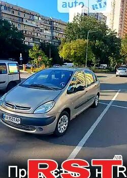 Бежевий Сітроен Пікассо, об'ємом двигуна 1.7 л та пробігом 230 тис. км за 2900 $, фото 1 на Automoto.ua
