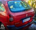 Красный Ситроен Пикассо, объемом двигателя 2 л и пробегом 200 тыс. км за 2800 $, фото 3 на Automoto.ua