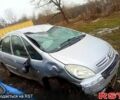 Сірий Сітроен Пікассо, об'ємом двигуна 1.6 л та пробігом 265 тис. км за 1000 $, фото 4 на Automoto.ua