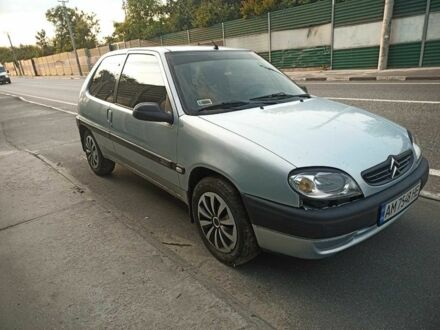 Сітроен Саксо 2002 у Буче на Automoto.ua Сірий Сітроен Саксо, об'ємом двигуна 1.1 л та пробігом 190 тис. км за 1700 $, фото 1 на Automoto.ua