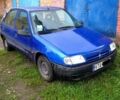 Синий Ситроен Саксо, объемом двигателя 1.1 л и пробегом 200 тыс. км за 800 $, фото 1 на Automoto.ua