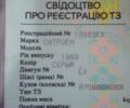 Сірий Сітроен ХМ, об'ємом двигуна 3 л та пробігом 250 тис. км за 1000 $, фото 7 на Automoto.ua