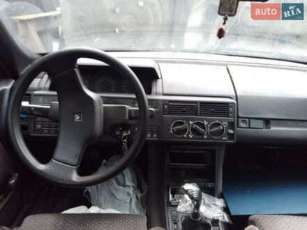 Сірий Сітроен ХМ, об'ємом двигуна 2 л та пробігом 300 тис. км за 500 $, фото 1 на Automoto.ua