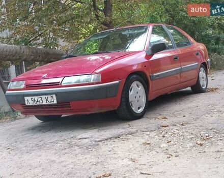 Красный Ситроен Ксантия, объемом двигателя 1.8 л и пробегом 123 тыс. км за 1600 $, фото 19 на Automoto.ua