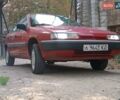 Красный Ситроен Ксантия, объемом двигателя 1.8 л и пробегом 123 тыс. км за 1600 $, фото 18 на Automoto.ua