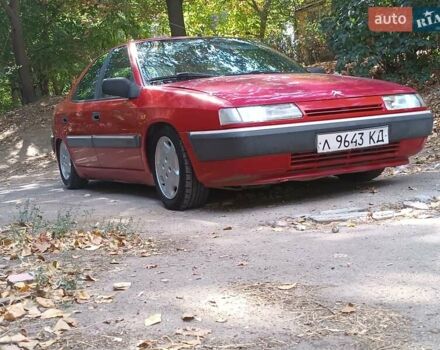 Красный Ситроен Ксантия, объемом двигателя 1.8 л и пробегом 123 тыс. км за 1600 $, фото 26 на Automoto.ua