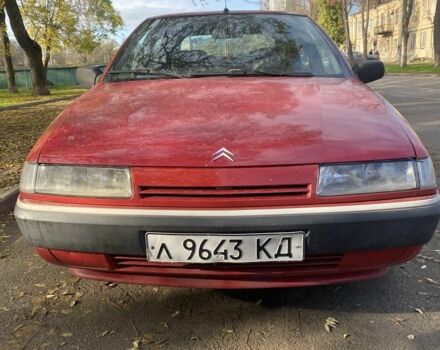 Красный Ситроен Ксантия, объемом двигателя 1.8 л и пробегом 225 тыс. км за 2000 $, фото 1 на Automoto.ua